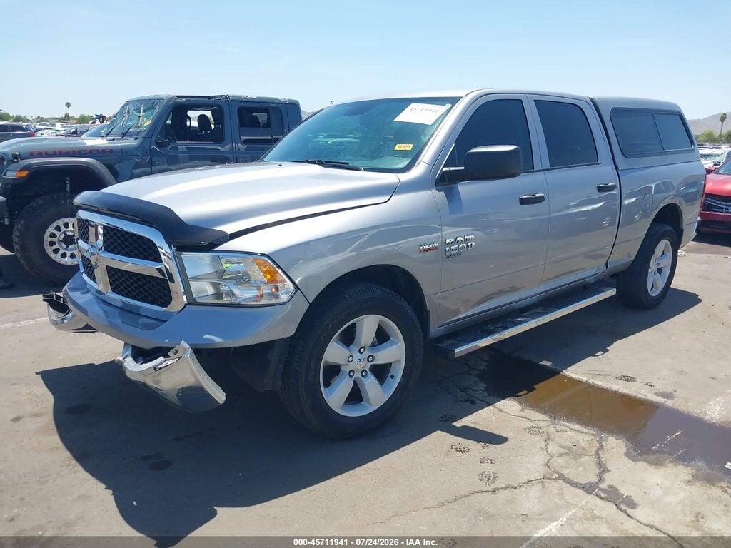 1C6RR7ST7PS586747 2023 RAM 1500 CLASSIC photo no. 2