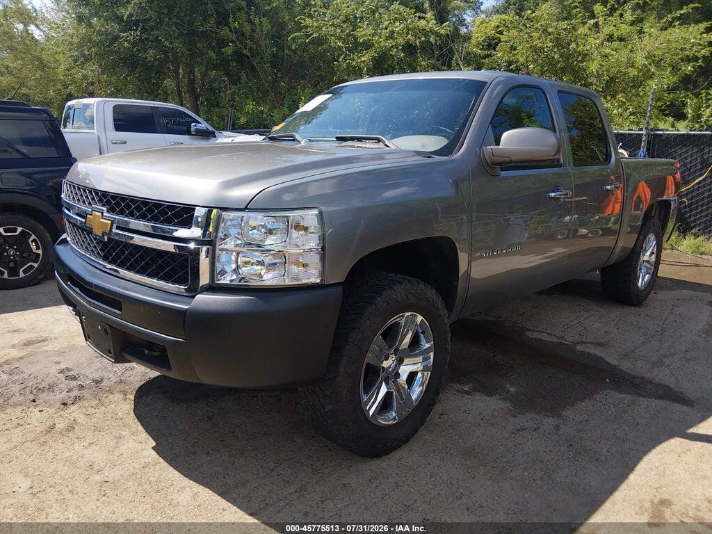 1GCPKPE76CF218940 2012 CHEVROLET SILVERADO 1500 photo no. 2