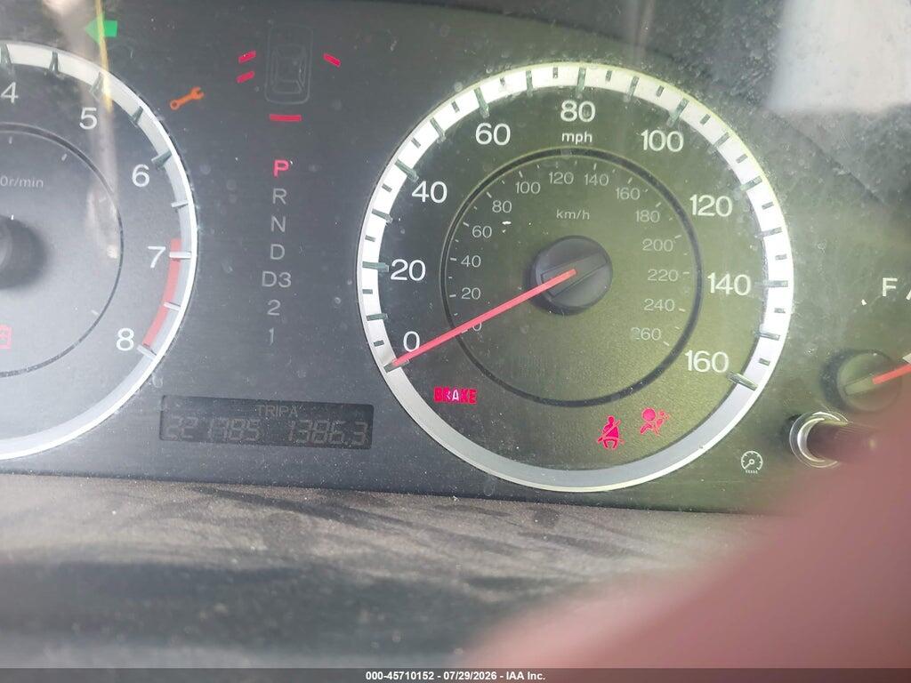1HGCP2F63CA058653 2012 HONDA ACCORD photo no. 7