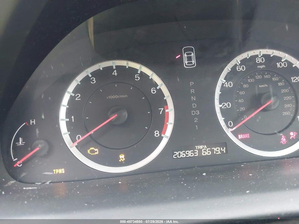1HGCP2F4XCA203654 2012 HONDA ACCORD photo no. 7