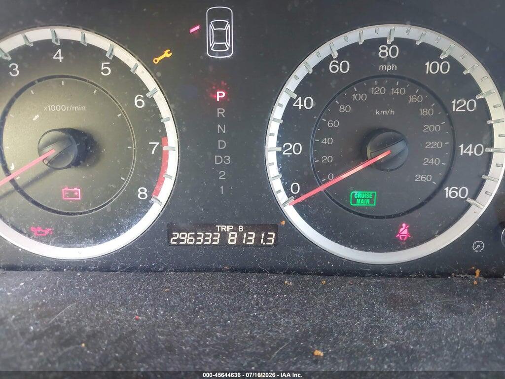 1HGCP2F42CA011743 2012 HONDA ACCORD photo no. 7