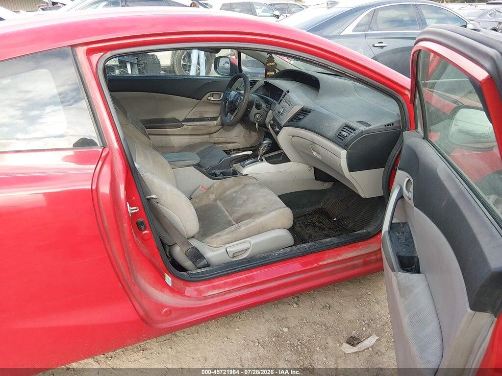 2HGFG3B54CH562209 2012 HONDA CIVIC photo no. 5
