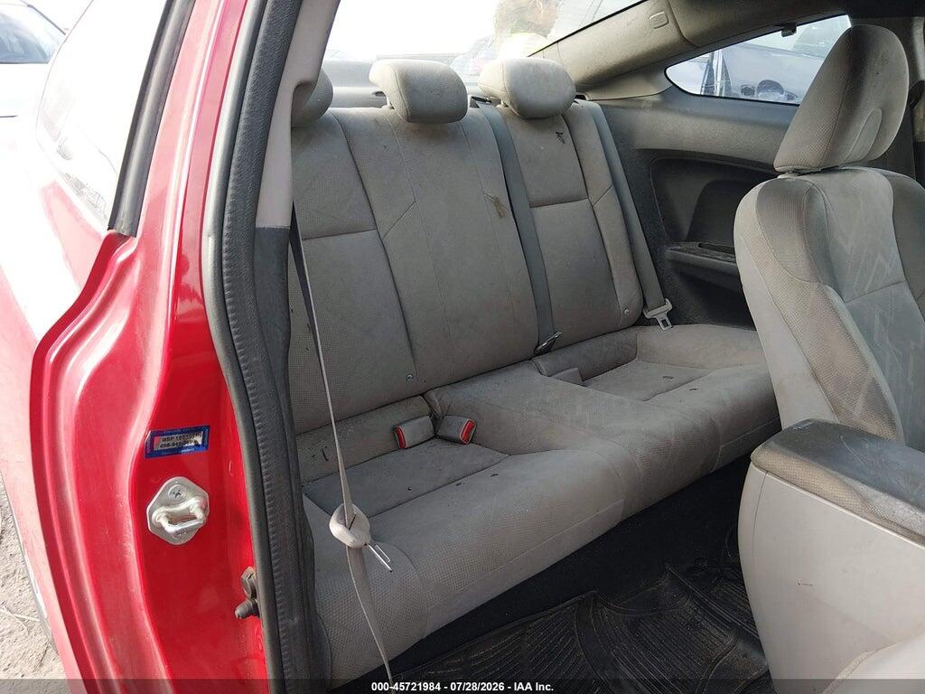 2HGFG3B54CH562209 2012 HONDA CIVIC photo no. 7