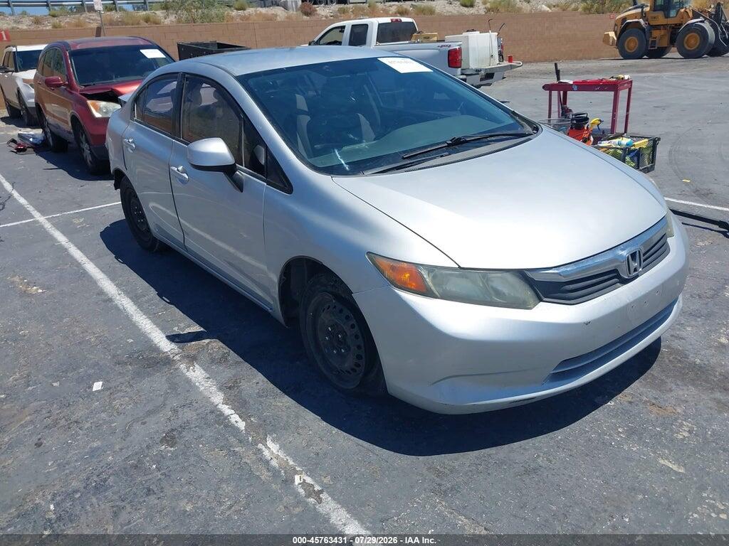 2HGFB2F51CH564597 2012 HONDA CIVIC photo no. 1