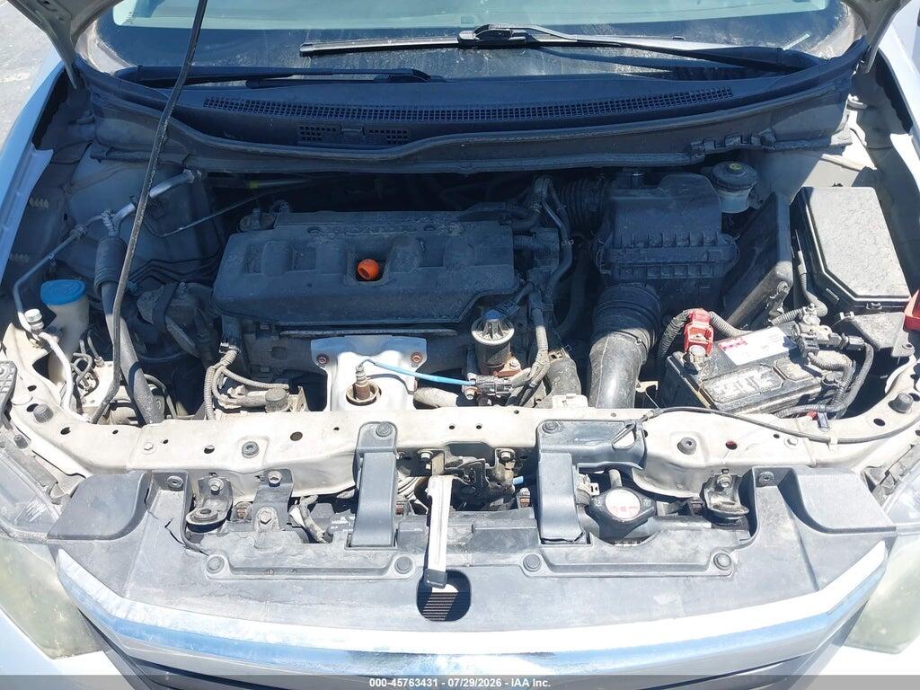 2HGFB2F51CH564597 2012 HONDA CIVIC photo no. 10