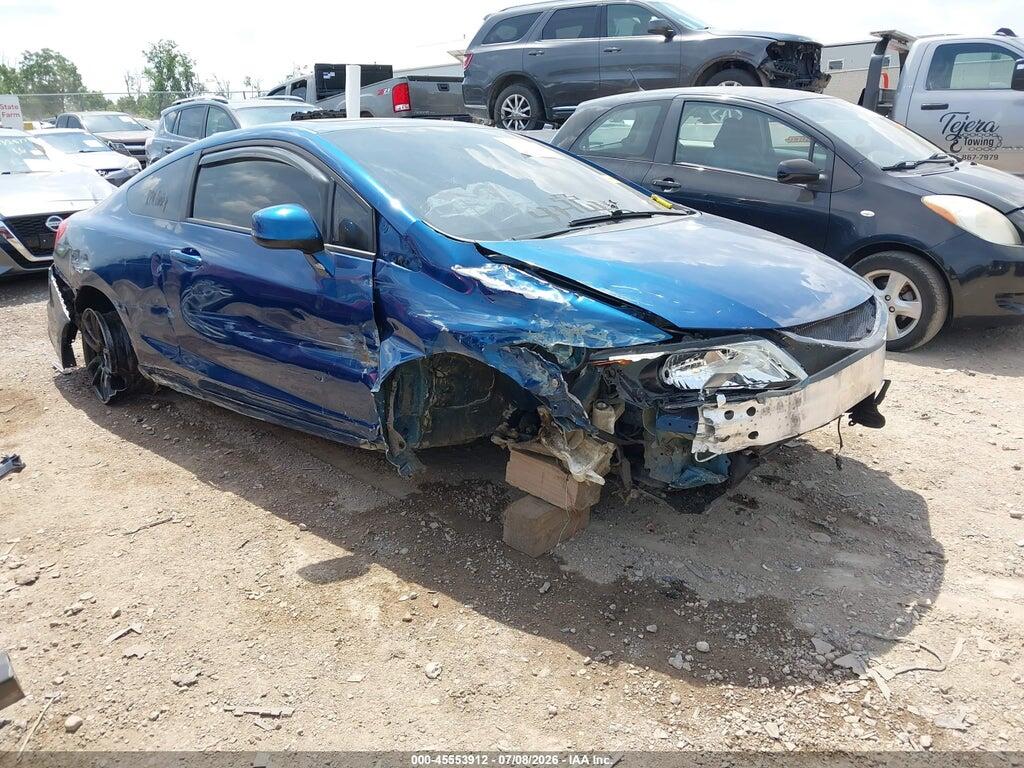2HGFG4A51CH706385 2012 HONDA CIVIC photo no. 1