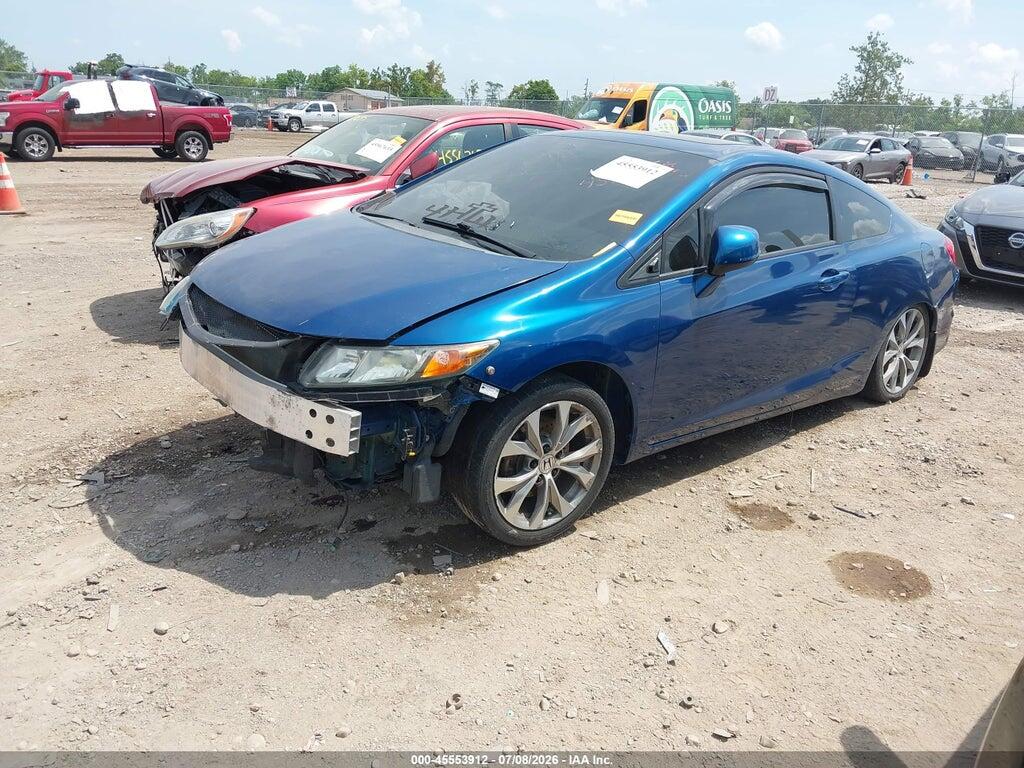 2HGFG4A51CH706385 2012 HONDA CIVIC photo no. 2