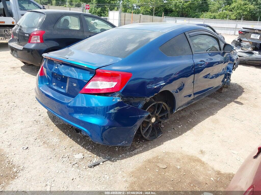 2HGFG4A51CH706385 2012 HONDA CIVIC photo no. 4