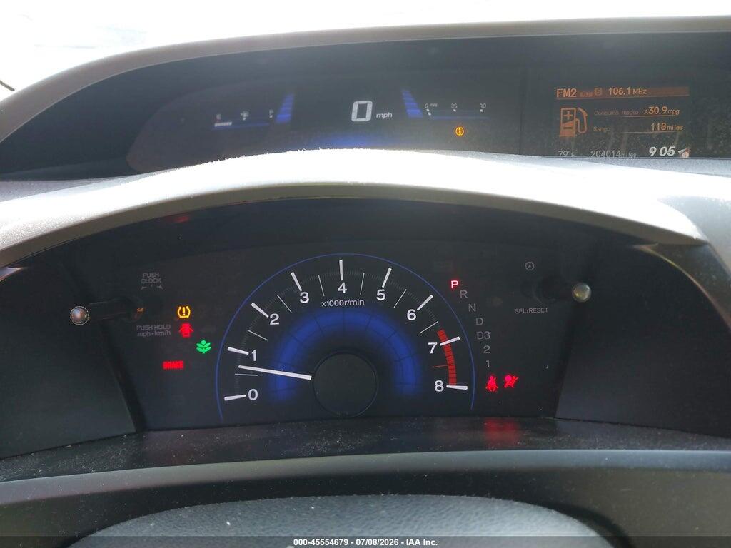 19XFB2F82CE345720 2012 HONDA CIVIC photo no. 7