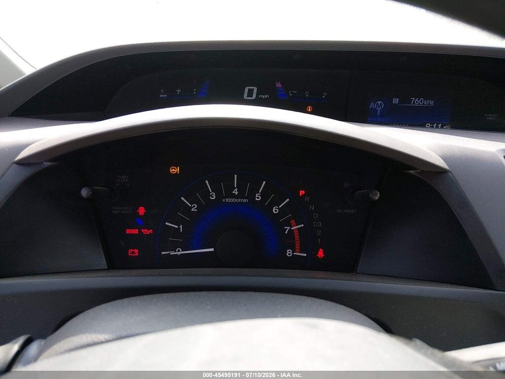 19XFB2F87CE343820 2012 HONDA CIVIC photo no. 7