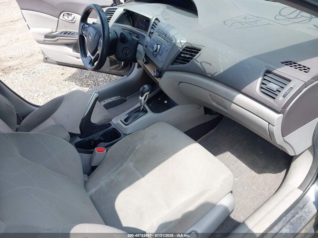 2HGFB2F86CH316145 2012 HONDA CIVIC photo no. 5
