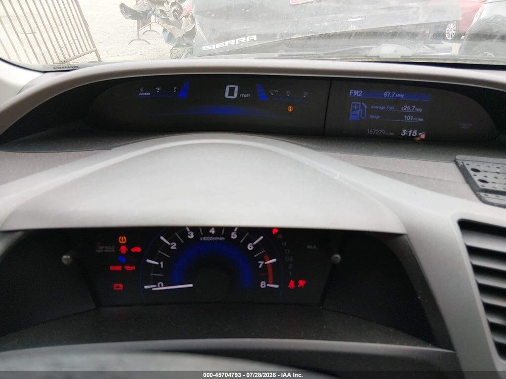 2HGFB2F59CH314167 2012 HONDA CIVIC photo no. 7