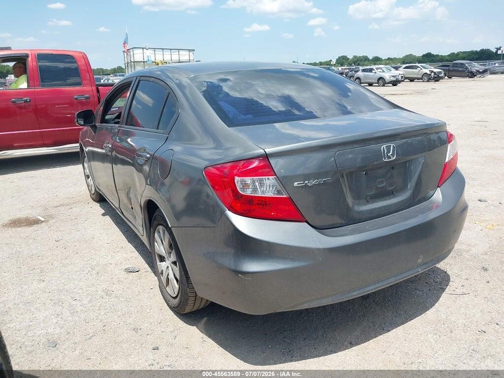 19XFB2F5XCE311157 2012 HONDA CIVIC photo no. 3