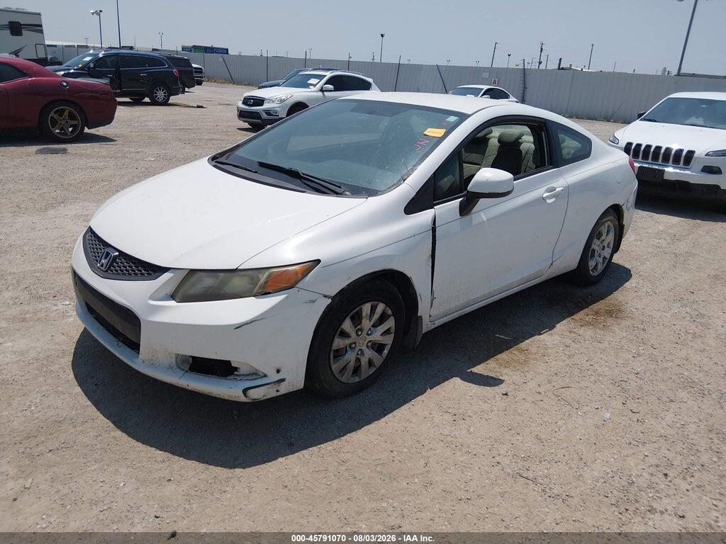 2HGFG3B56CH547713 2012 HONDA CIVIC photo no. 2