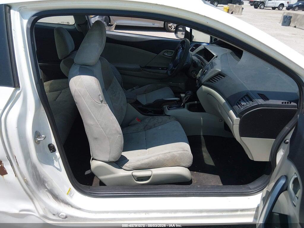 2HGFG3B56CH547713 2012 HONDA CIVIC photo no. 5