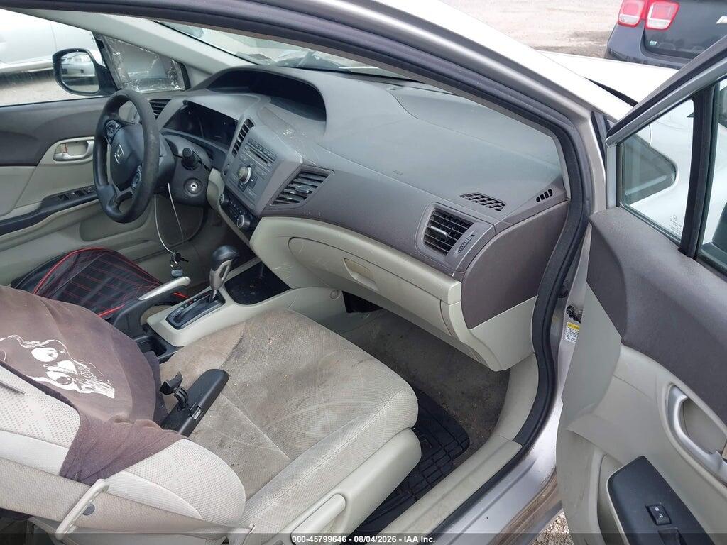 2HGFB2F54CH317428 2012 HONDA CIVIC photo no. 5