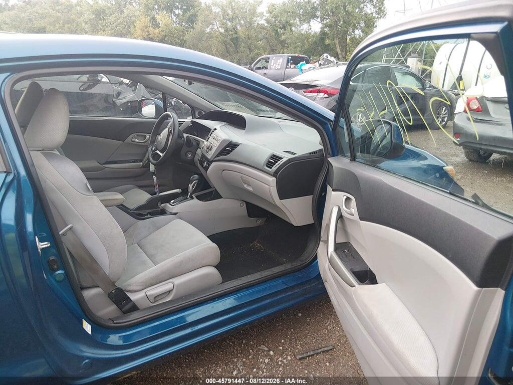 2HGFG3B59CH541839 2012 HONDA CIVIC photo no. 5