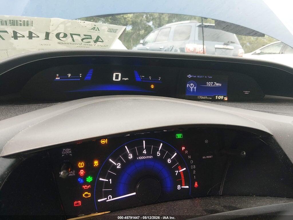 2HGFG3B59CH541839 2012 HONDA CIVIC photo no. 7