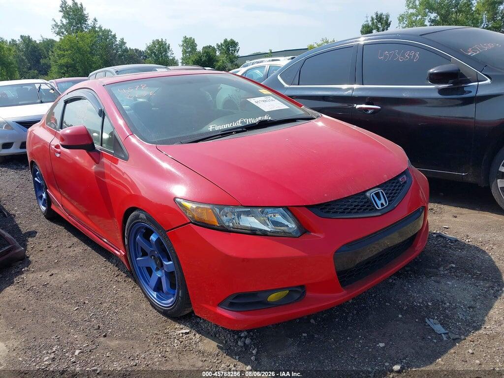 2HGFG4A54CH709300 2012 HONDA CIVIC photo no. 1