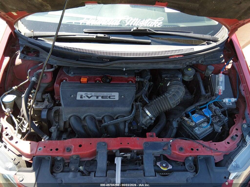 2HGFG4A54CH709300 2012 HONDA CIVIC photo no. 10