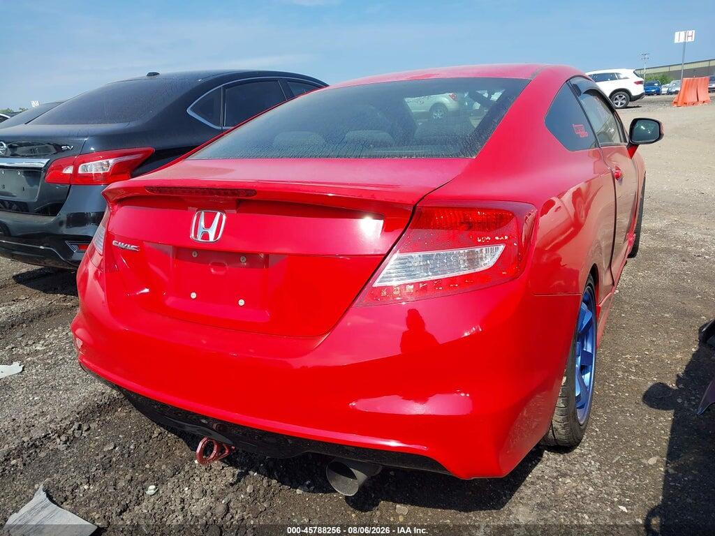 2HGFG4A54CH709300 2012 HONDA CIVIC photo no. 4