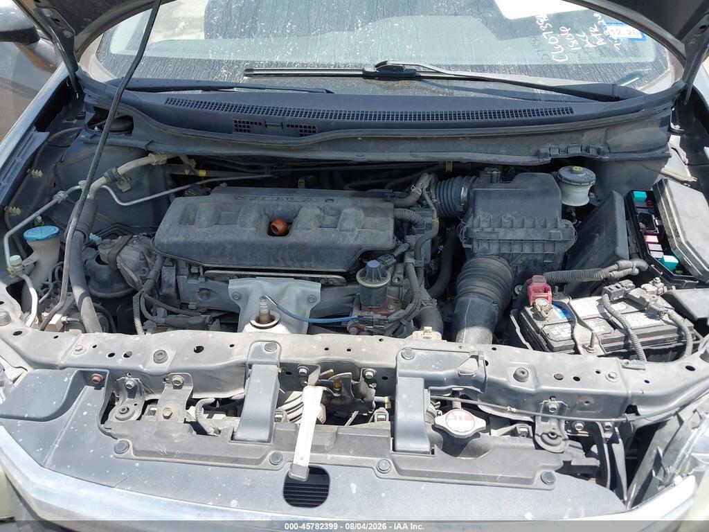 2HGFB2F51CH611806 2012 HONDA CIVIC photo no. 10