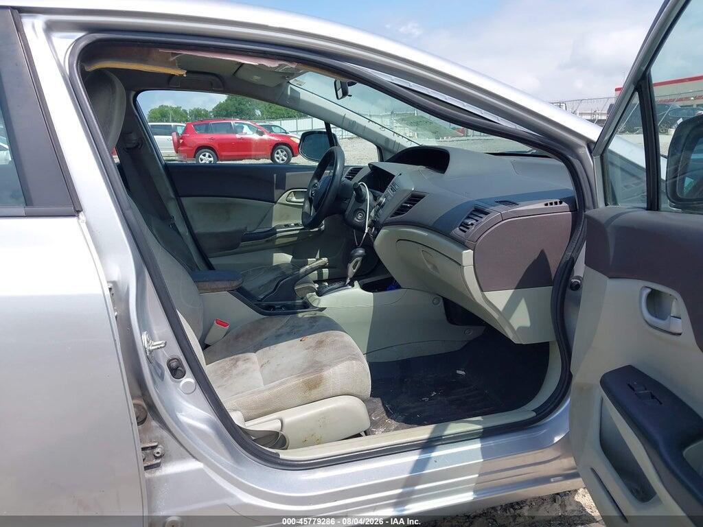 19XFB2F59CE074824 2012 HONDA CIVIC photo no. 5