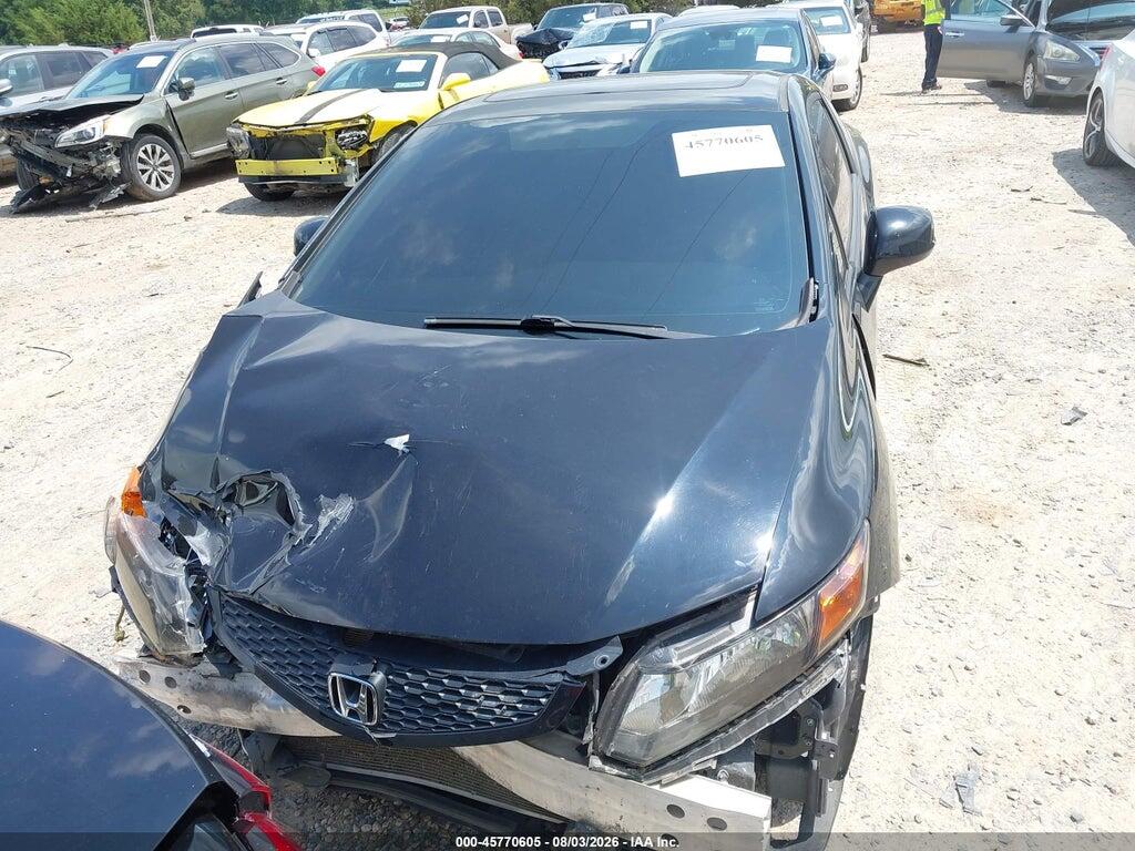 2HGFG4A53CH701026 2012 HONDA CIVIC photo no. 12