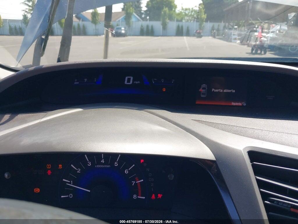 2HGFB2F51CH317385 2012 HONDA CIVIC photo no. 7