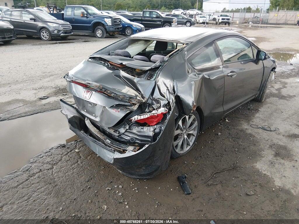 2HGFG4A59CH704674 2012 HONDA CIVIC photo no. 4