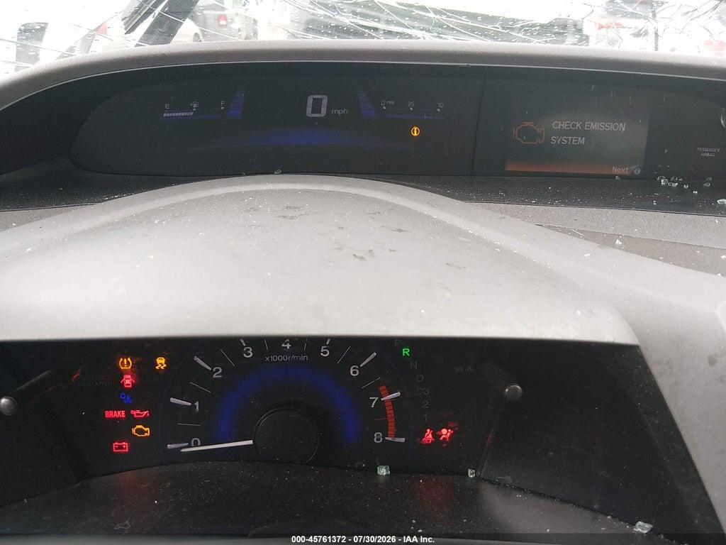 2HGFB2F58CH308988 2012 HONDA CIVIC photo no. 7
