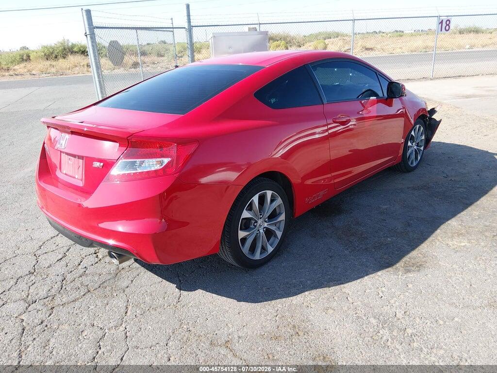 2HGFG4A5XCH708944 2012 HONDA CIVIC photo no. 4