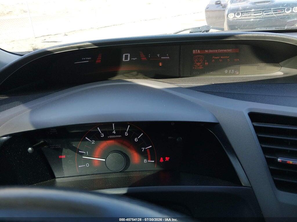 2HGFG4A5XCH708944 2012 HONDA CIVIC photo no. 7