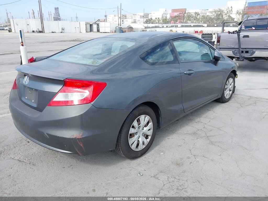 2HGFG3B50CH527649 2012 HONDA CIVIC photo no. 4