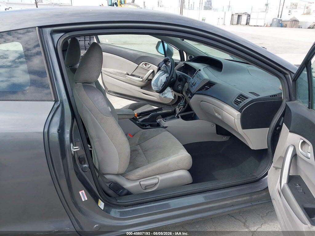 2HGFG3B50CH527649 2012 HONDA CIVIC photo no. 5