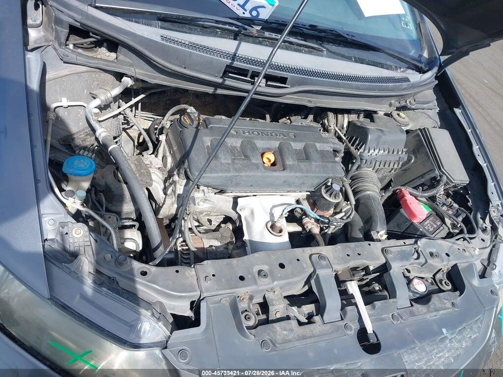 2HGFG3B05CH514951 2012 HONDA CIVIC photo no. 10