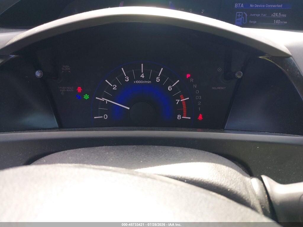 2HGFG3B05CH514951 2012 HONDA CIVIC photo no. 7