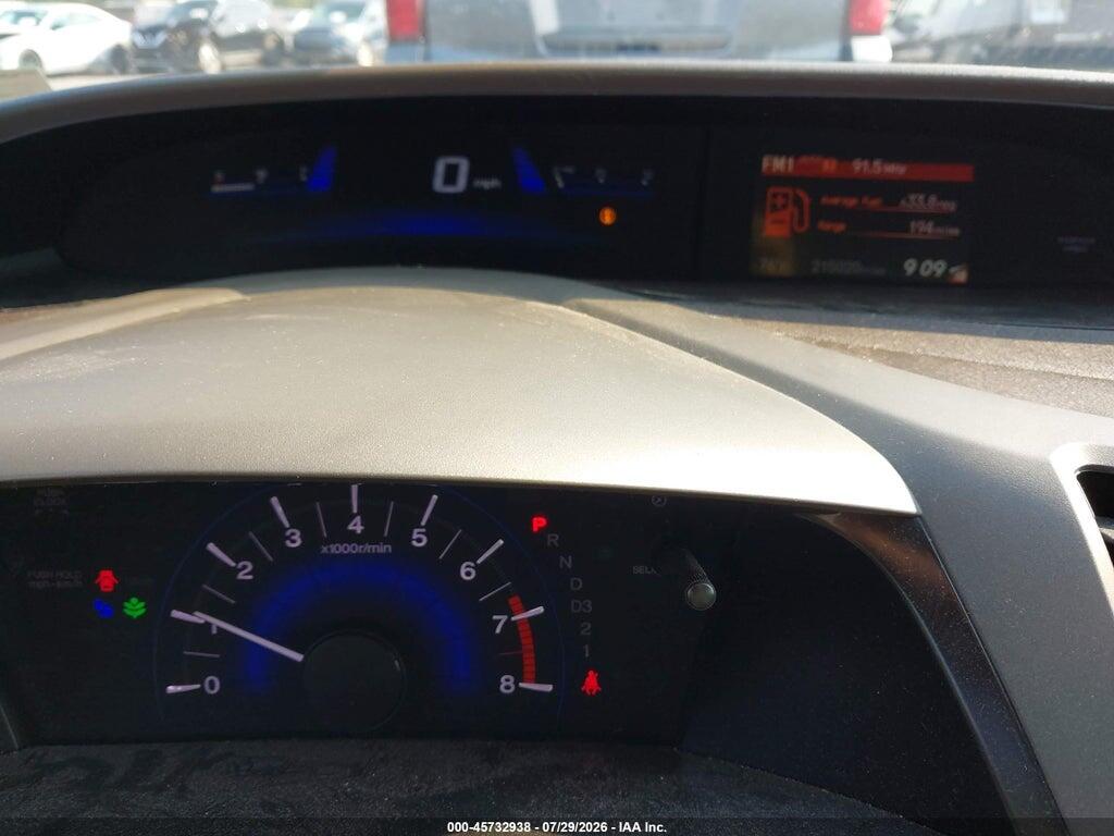 19XFB2F85CE089718 2012 HONDA CIVIC photo no. 7