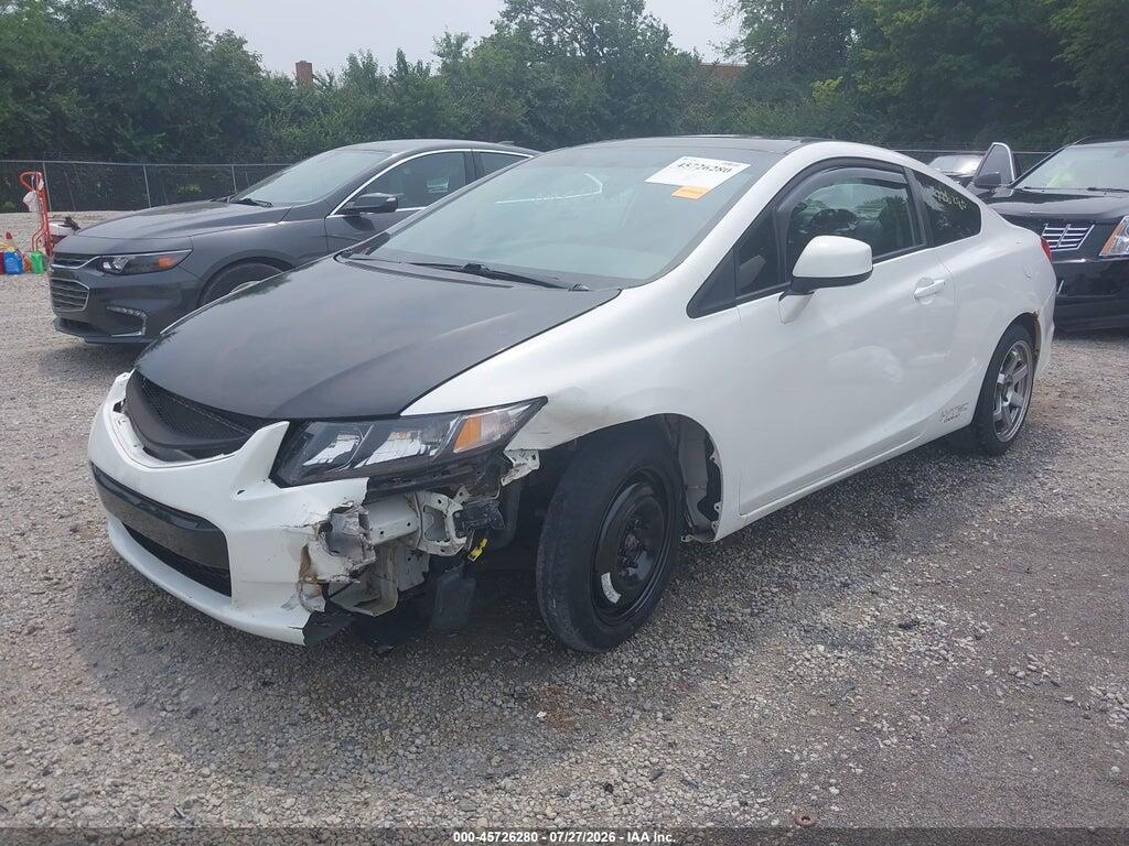 2HGFG4A53CH705108 2012 HONDA CIVIC photo no. 2