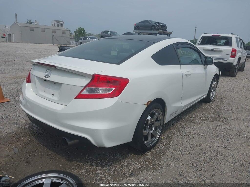 2HGFG4A53CH705108 2012 HONDA CIVIC photo no. 4