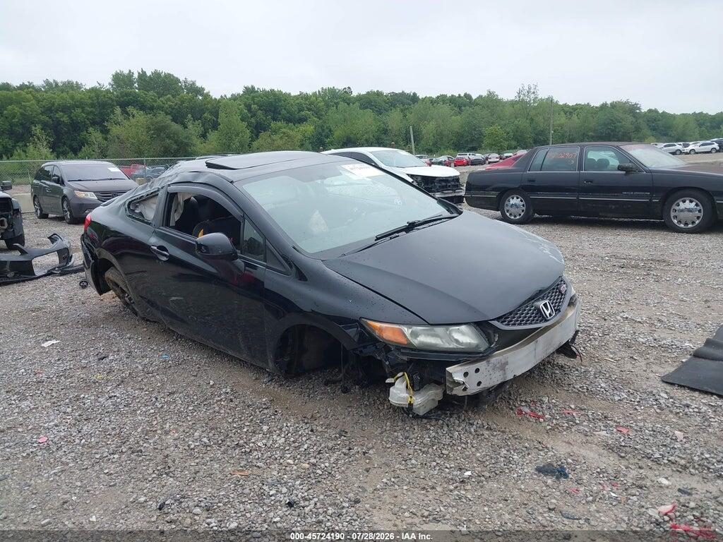 2HGFG4A57CH705497 2012 HONDA CIVIC photo no. 1