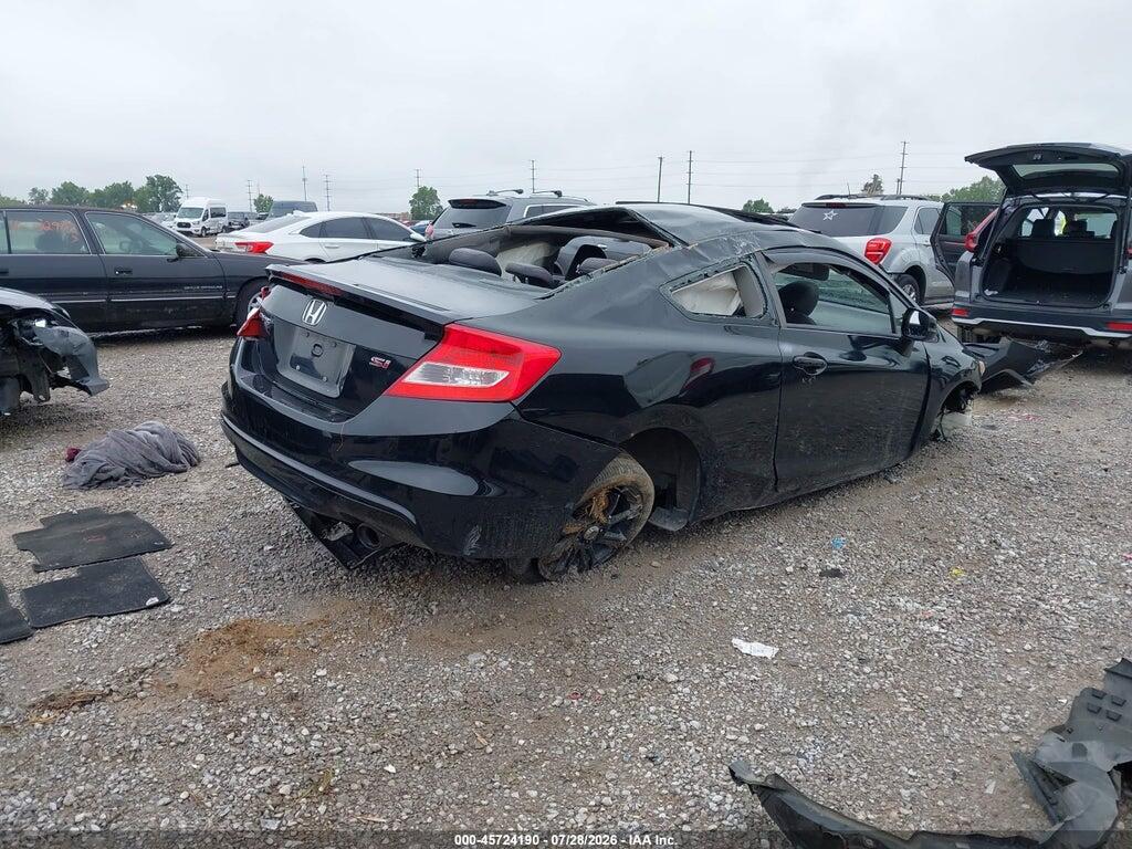 2HGFG4A57CH705497 2012 HONDA CIVIC photo no. 4