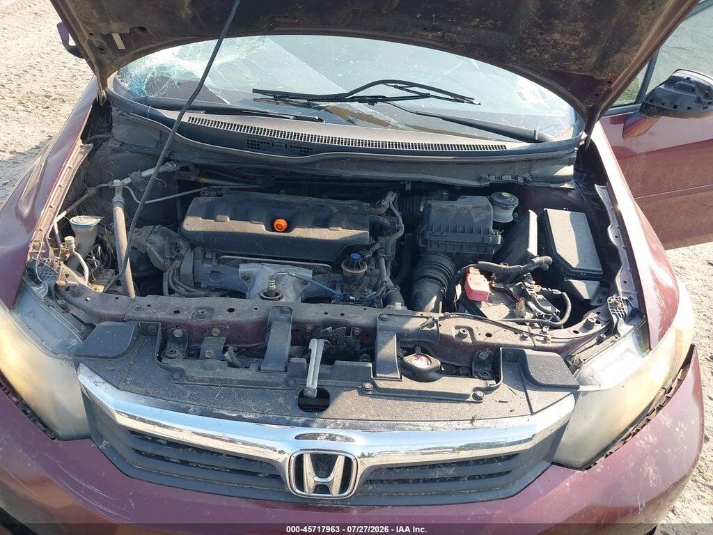 2HGFB2F87CH510280 2012 HONDA CIVIC photo no. 10
