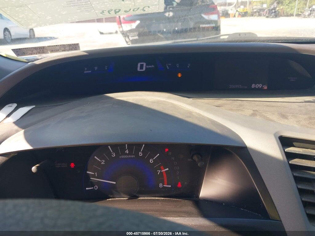 19XFB2F96CE033912 2012 HONDA CIVIC photo no. 7