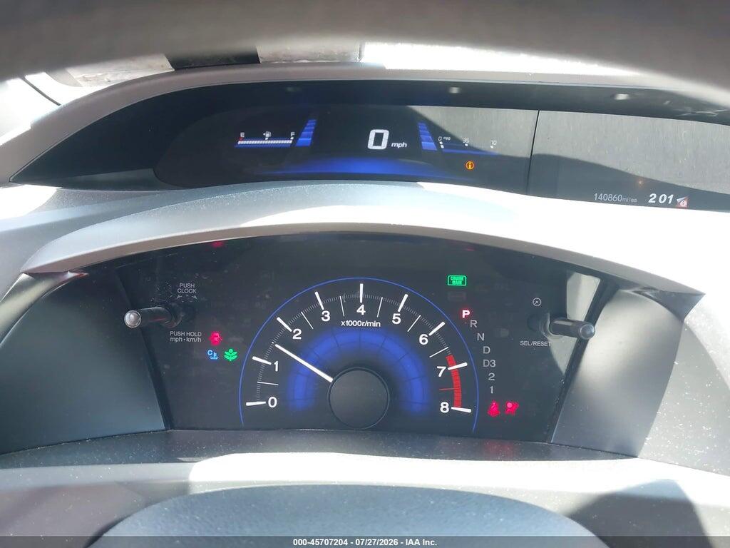 19XFB2F51CE313511 2012 HONDA CIVIC photo no. 7
