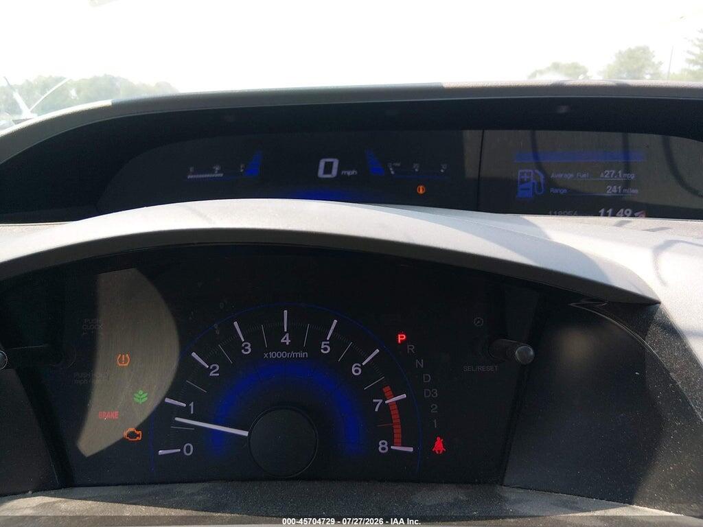 2HGFB2F58CH316508 2012 HONDA CIVIC photo no. 7