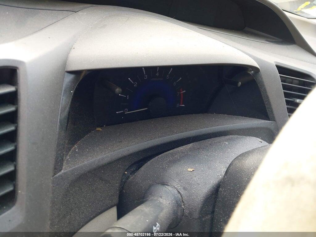 2HGFB2F5XCH610881 2012 HONDA CIVIC photo no. 7