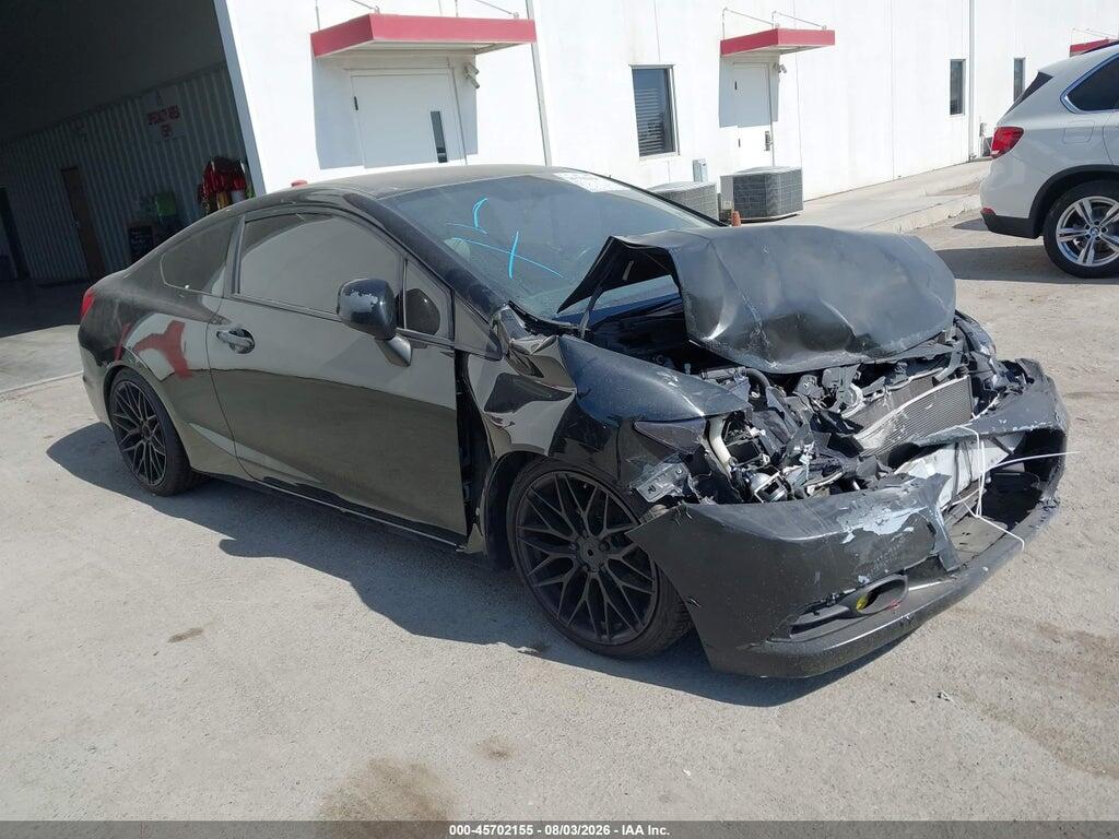 2HGFG3B58CH564996 2012 HONDA CIVIC photo no. 1