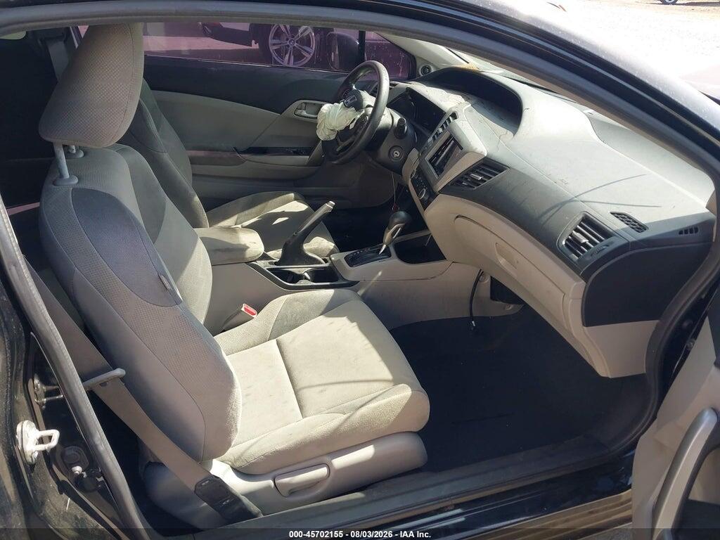 2HGFG3B58CH564996 2012 HONDA CIVIC photo no. 5