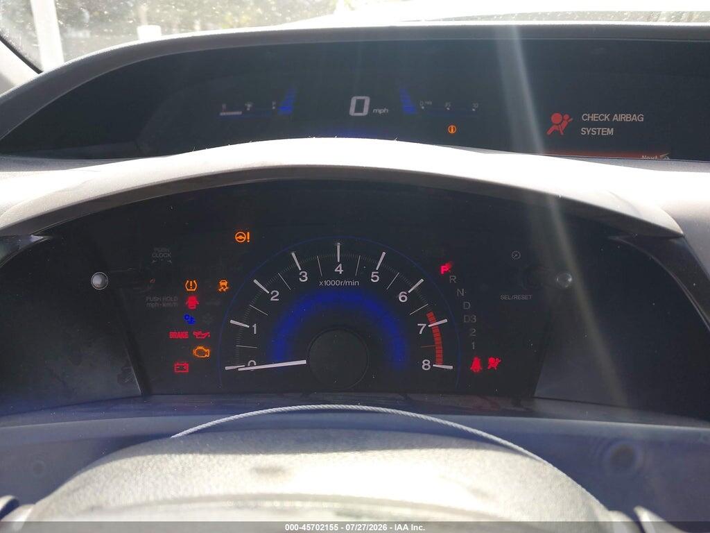 2HGFG3B58CH564996 2012 HONDA CIVIC photo no. 7